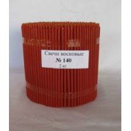 Свечи ПРАЗДНИЧНЫЕ КРАСНЫЕ №140